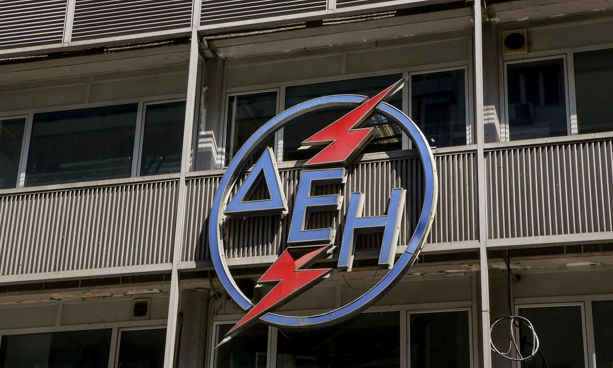 ΔΕΗ: Ξεκινούν οι απεργιακές κινητοποιήσεις των εργαζομένων