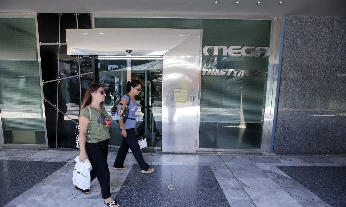 Mega - Μαρινάκης: Αυτές είναι οι κεντρικές παρουσιάστριες