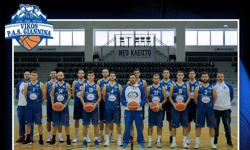 Τα Γιάννενα κάνουν την επανάσταση τους στο μπάσκετ