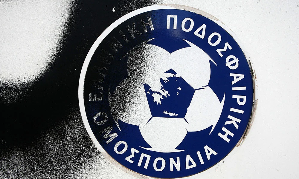 Υπάλληλοι ΕΠΟ: «Προκλητικές µισθολογικές ανισότητες»