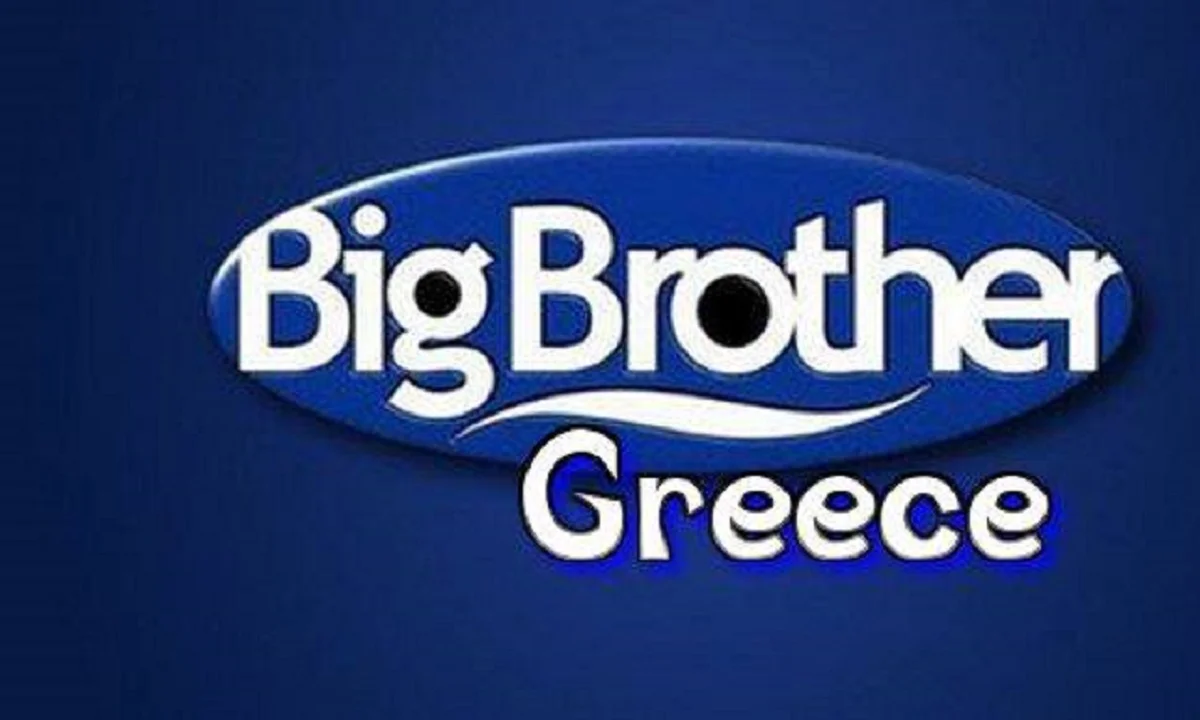 Big Brother: Αυτή είναι η παρουσιάστρια του ριάλιτι