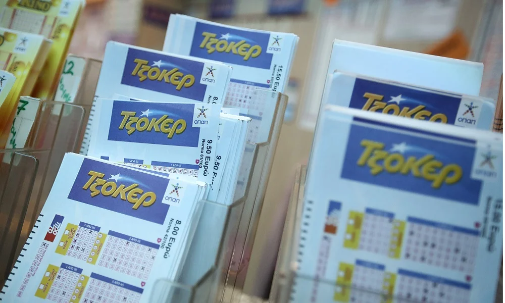 Τζόκερ 1/12: Αυτοί είναι οι τυχεροί αριθμοί
