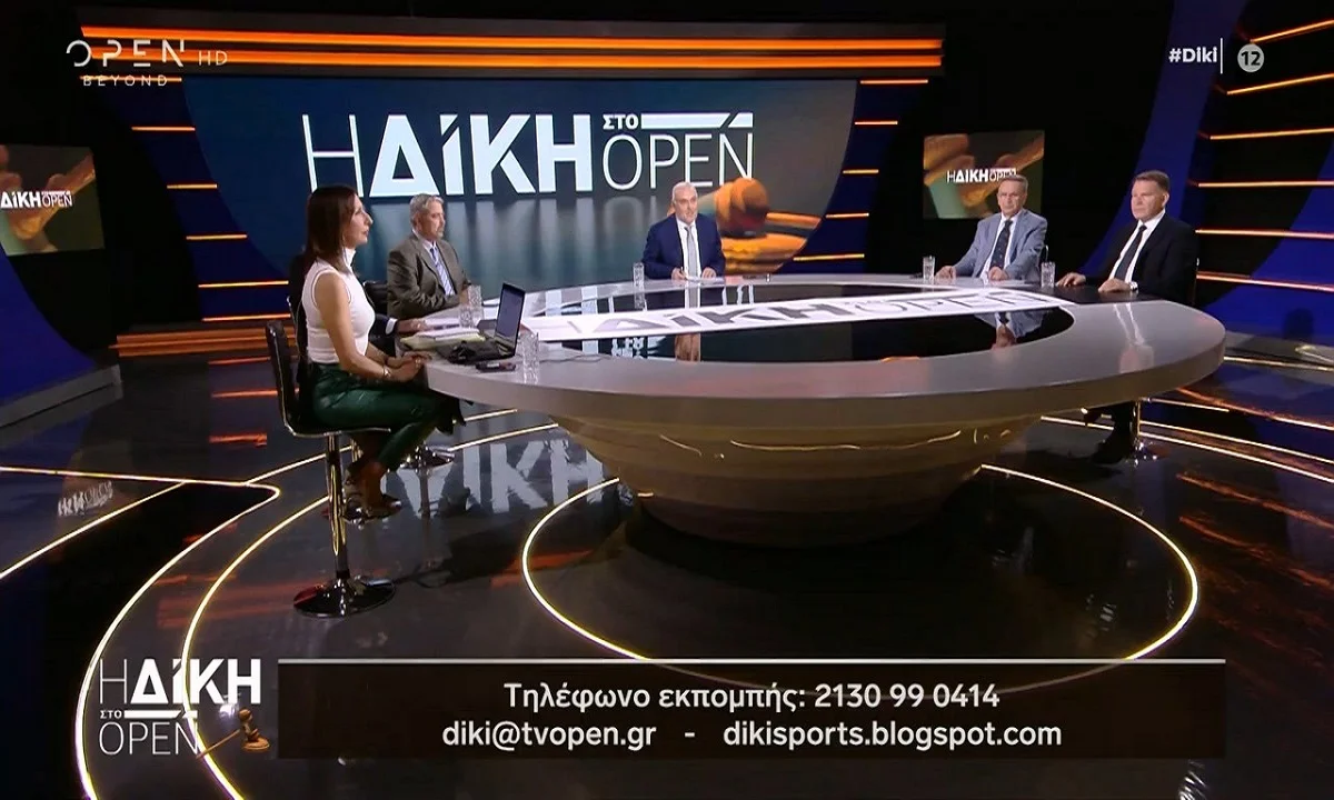 Δίκη στο Open: Ο Βαγγέλης Γραμμένος λύνει τη σιωπή του