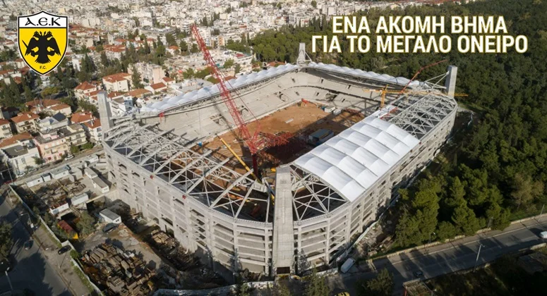 «Αγιά Σοφιά»: Πέφτουν υπογραφές, ξεκινά η υπογειοποίηση