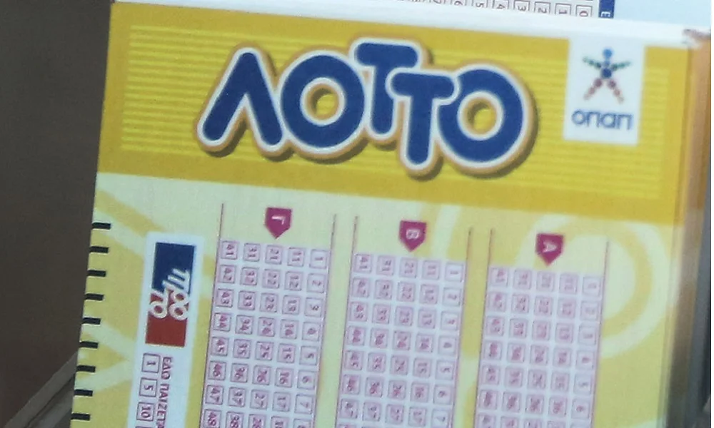 ΛΟΤΤΟ 7/12: Οι τυχεροί αριθμοί