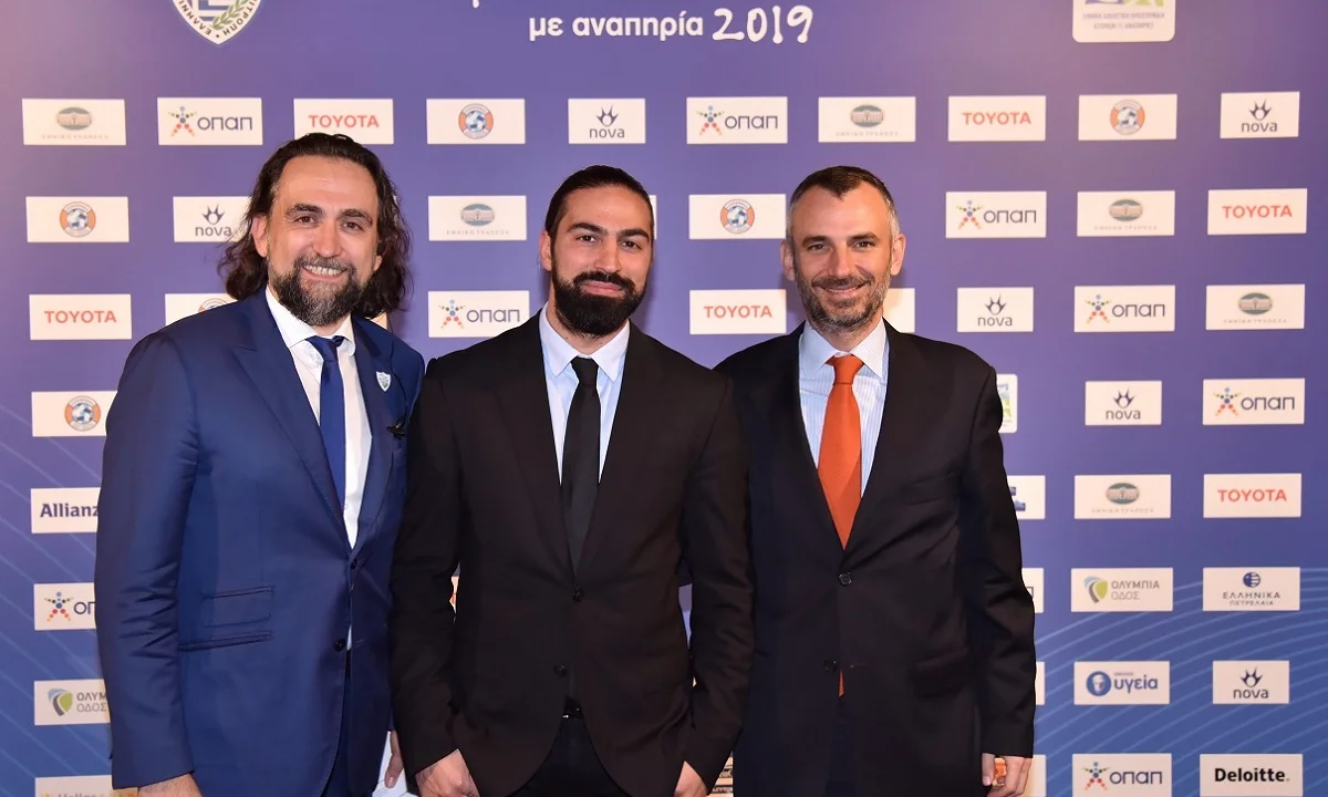 ΟΠΑΠ: Βράβευση με μήνυμα από την Ελληνική Παραολυμπιακή Επιτροπή