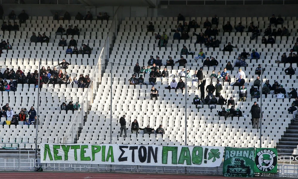 Παναθηναϊκός: Τόσο κοστίζουν τα εισιτήρια με Λαμία και Άρη