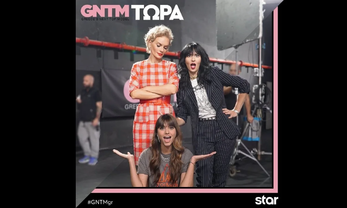 GNTM spoiler αποχώρηση 10/12: Επιτέλους φεύγει!