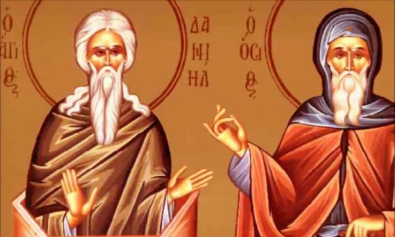 Τετάρτη 11 Δεκεμβρίου Εορτολόγιο: Ποιοι γιορτάζουν σήμερα