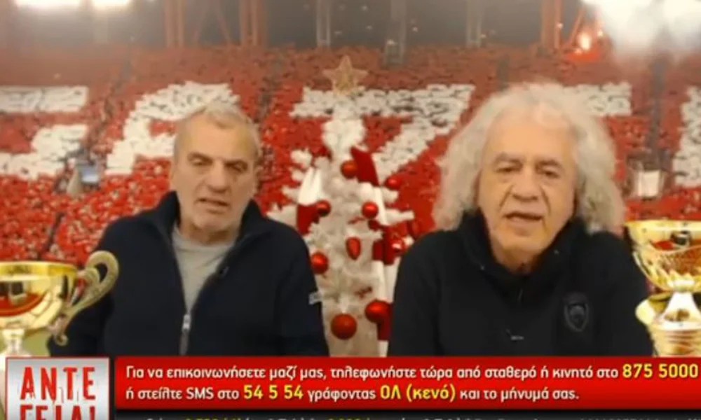 Τσουκαλάς για αήττητο ΠΑΟΚ: «Γελάει ο κόσμος ρε μπ...λα» (vid)