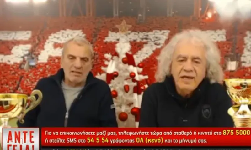 Τσουκαλάς για αήττητο ΠΑΟΚ: «Γελάει ο κόσμος ρε μπ...λα» (vid)