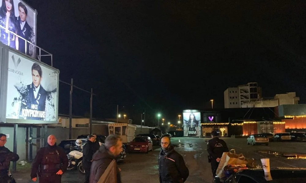 Πάολα - Κουρκούλης: Τηλεφώνημα για βόμβα στο κέντρο που εμφανίζονται