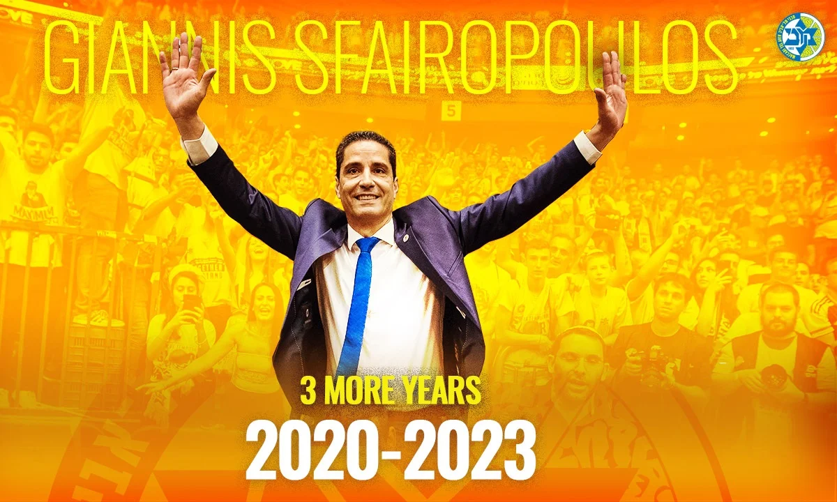 Σφαιρόπουλος: Επίσημα μέχρι το 2023 στην Μακάμπι