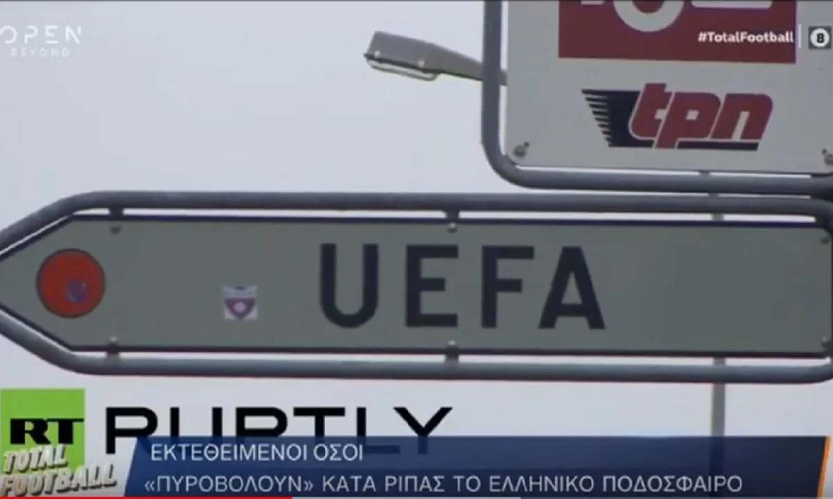Total Football: «Σε απολογία όσοι "πυροβόλησαν" κατά ριπάς το ελληνικό ποδόσφαιρο»! (vid)
