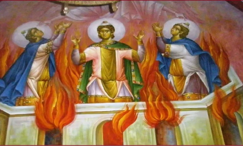 Τρίτη 17 Δεκεμβρίου Εορτολόγιο: Ποιοι γιορτάζουν σήμερα