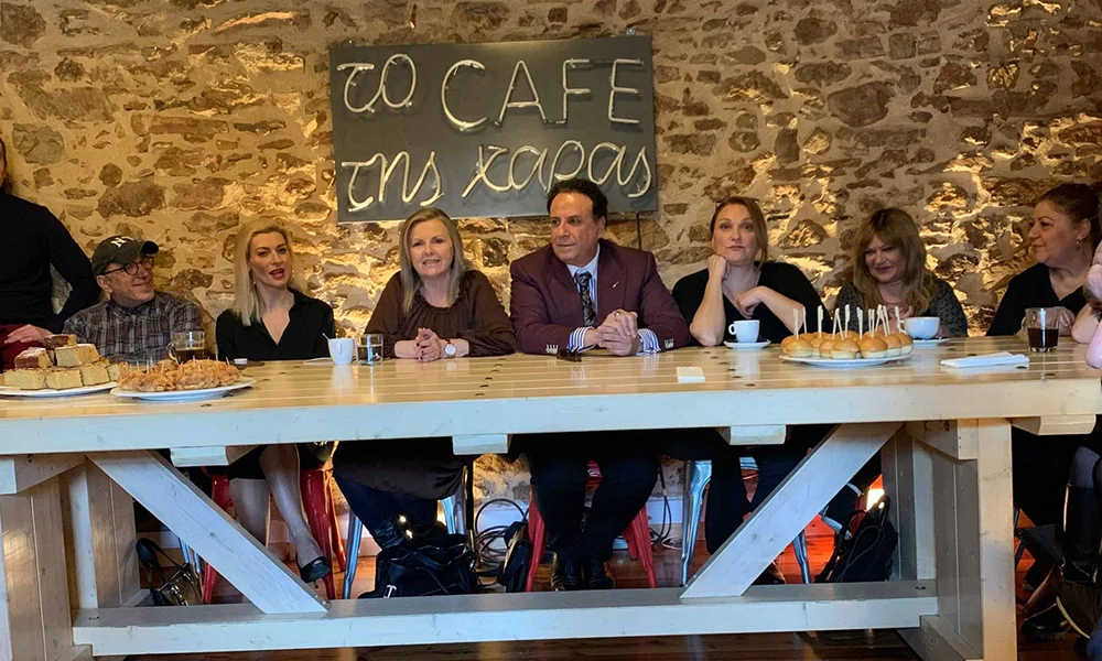 Το καφέ της χαράς: Οι πρώτες εικόνες...