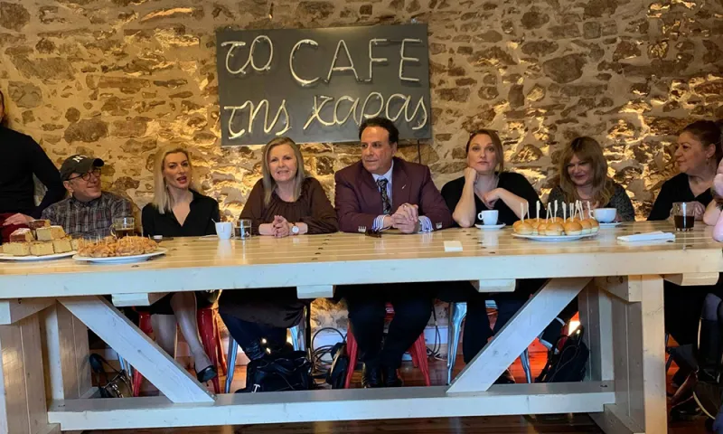 Το καφέ της χαράς: Οι πρώτες εικόνες...