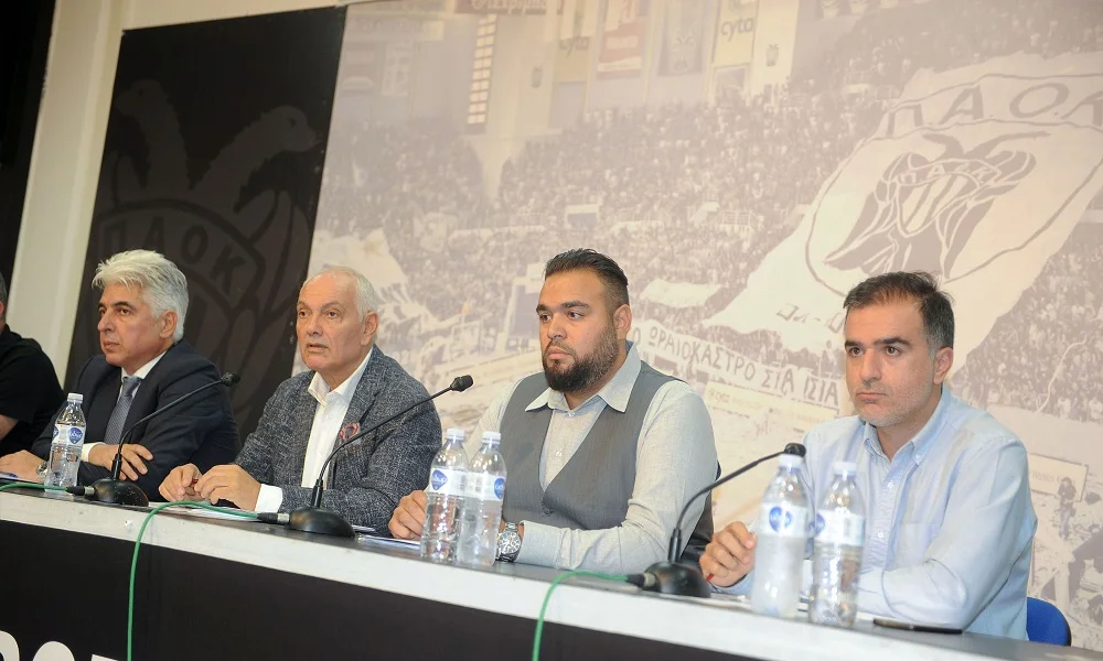 Live streaming: Η έκτακτη συνέντευξη Τύπου της ΚΑΕ ΠΑΟΚ