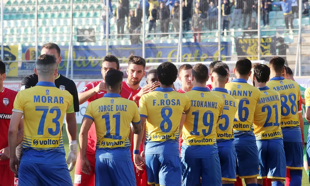 Ξάνθη - Παναιτωλικός live streaming