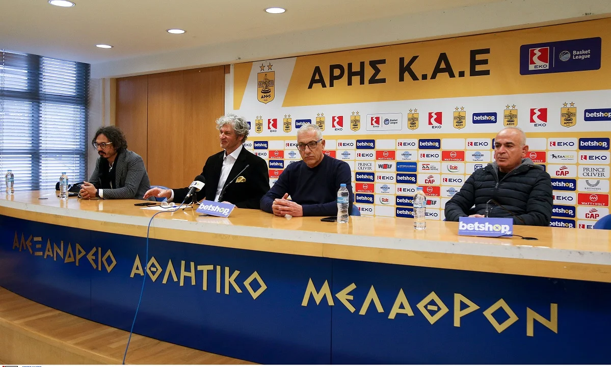 Το ποσό που χρειάζεται ο Άρης και η παραχώρηση των μετοχών από τον Γουλιέλμο