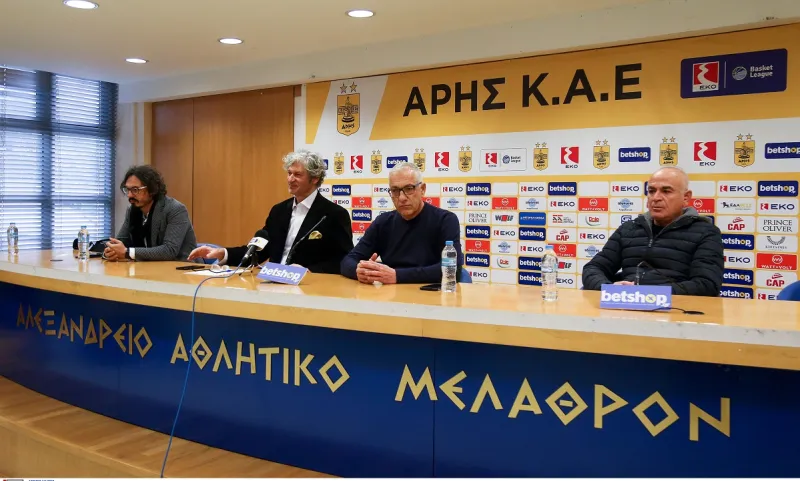 Το ποσό που χρειάζεται ο Άρης και η παραχώρηση των μετοχών από τον Γουλιέλμο