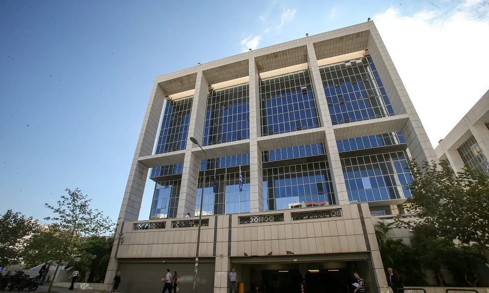 Δίκη των 28: Νέα διακοπή για τις 30 Γενάρη