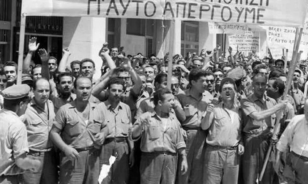 1927 (22/12): Η ιστορία του δώρου των Χριστουγέννων