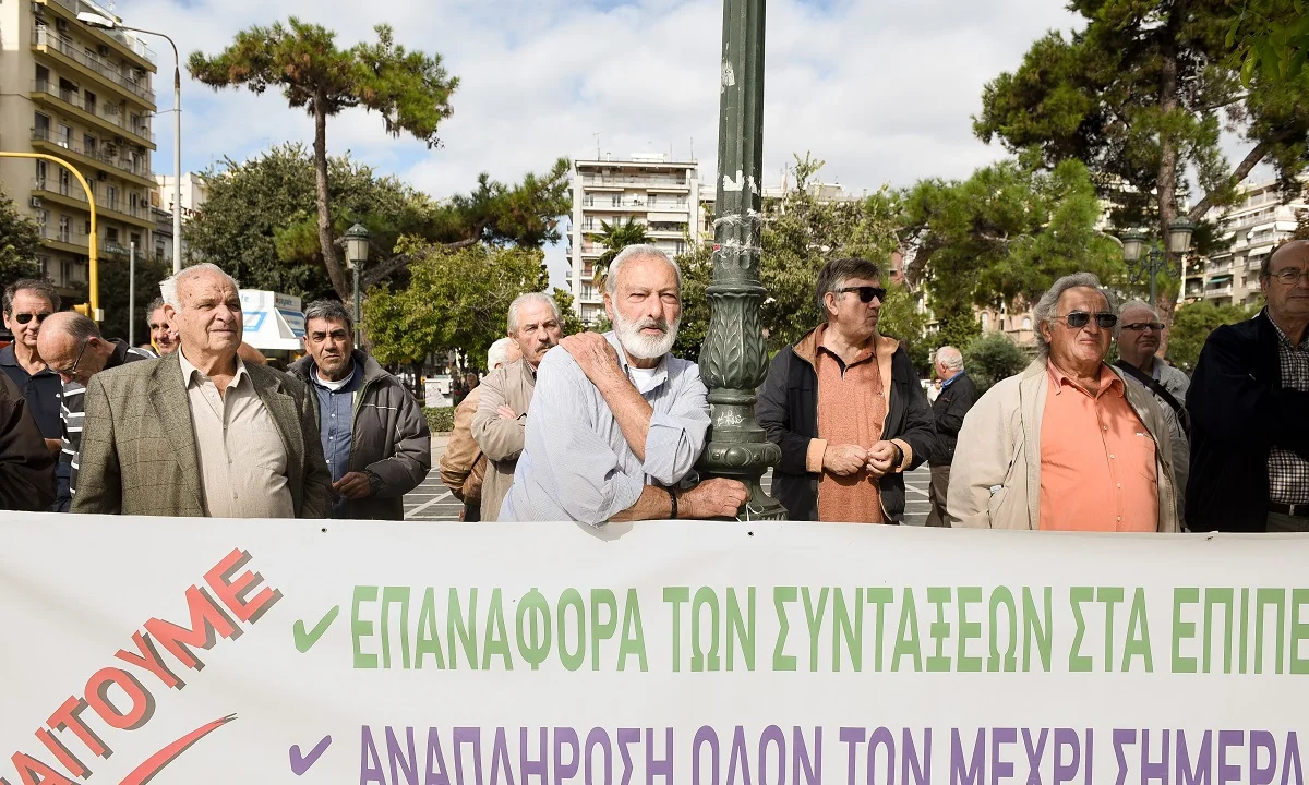 Συντάξεις: Τα νέα ποσά, ποιοι είναι οι κερδισμένοι
