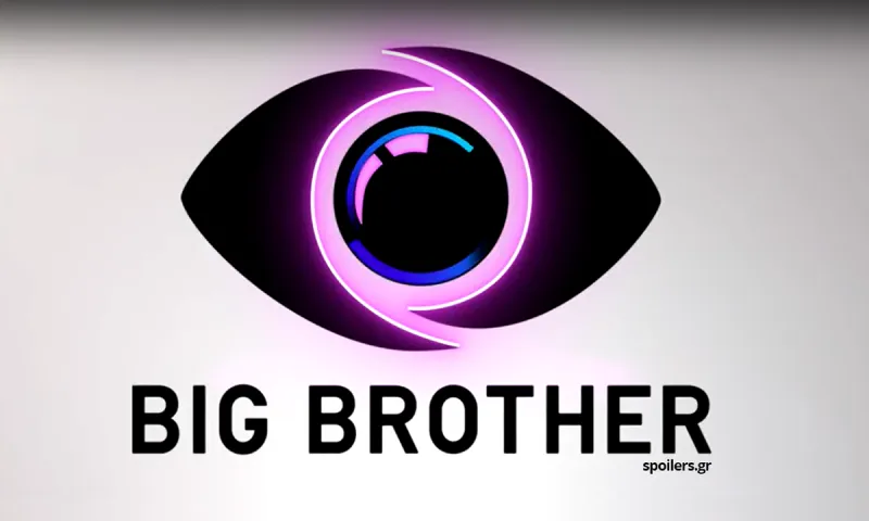 Big Brother: Παρουσιαστή-έκπληξη κλείνει ο ΣΚΑΪ - Η μεγάλη επιστροφή