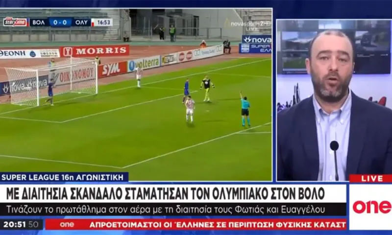 One Channel: «Η εξυγίανση τινάζει το πρωτάθλημα στον αέρα» (vid)