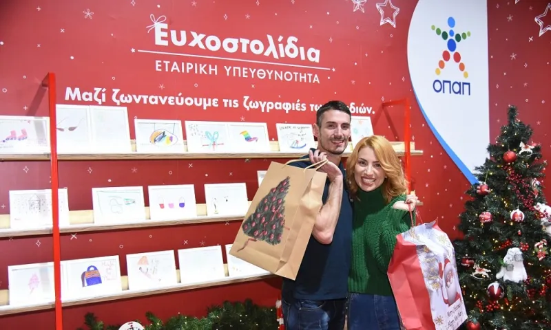 Μαρία Ηλιάκη και Παναγιώτης Τριβυζάς σε μια επεισοδιακή επιχείρηση για τα Ευχοστολίδια