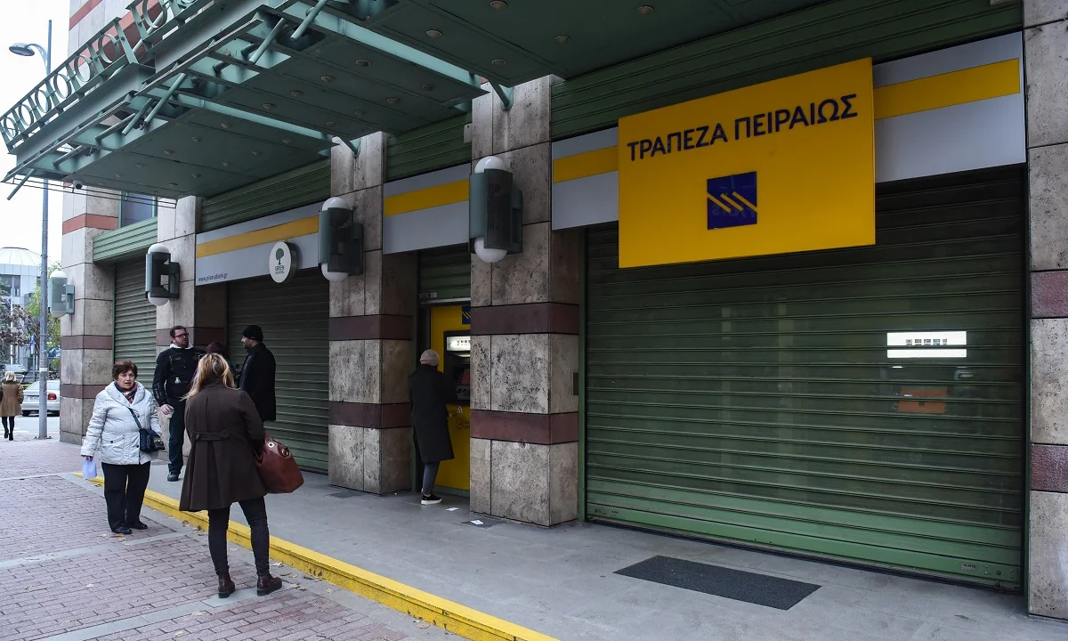 Κοινωνικό μέρισμα: Αυξάνονται οι δικαιούχοι σε 307.000