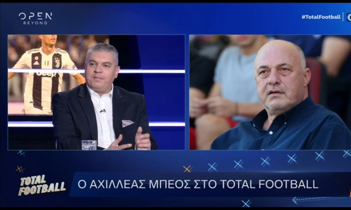 Ο Μπέος απάντησε στην «μπηχτή» του Κόλκα... (vid)