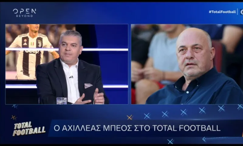 Ο Μπέος απάντησε στην «μπηχτή» του Κόλκα... (vid)