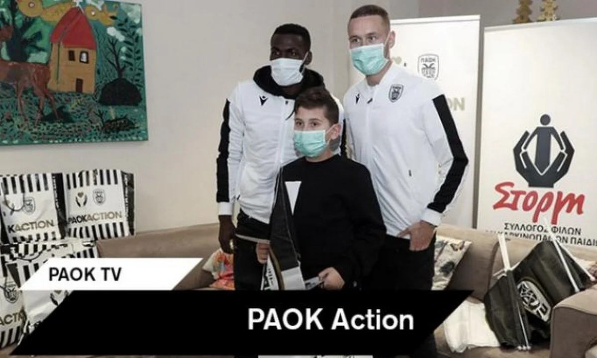Στη «Στοργή» Ίνγκασον και Εσίτι (vid)