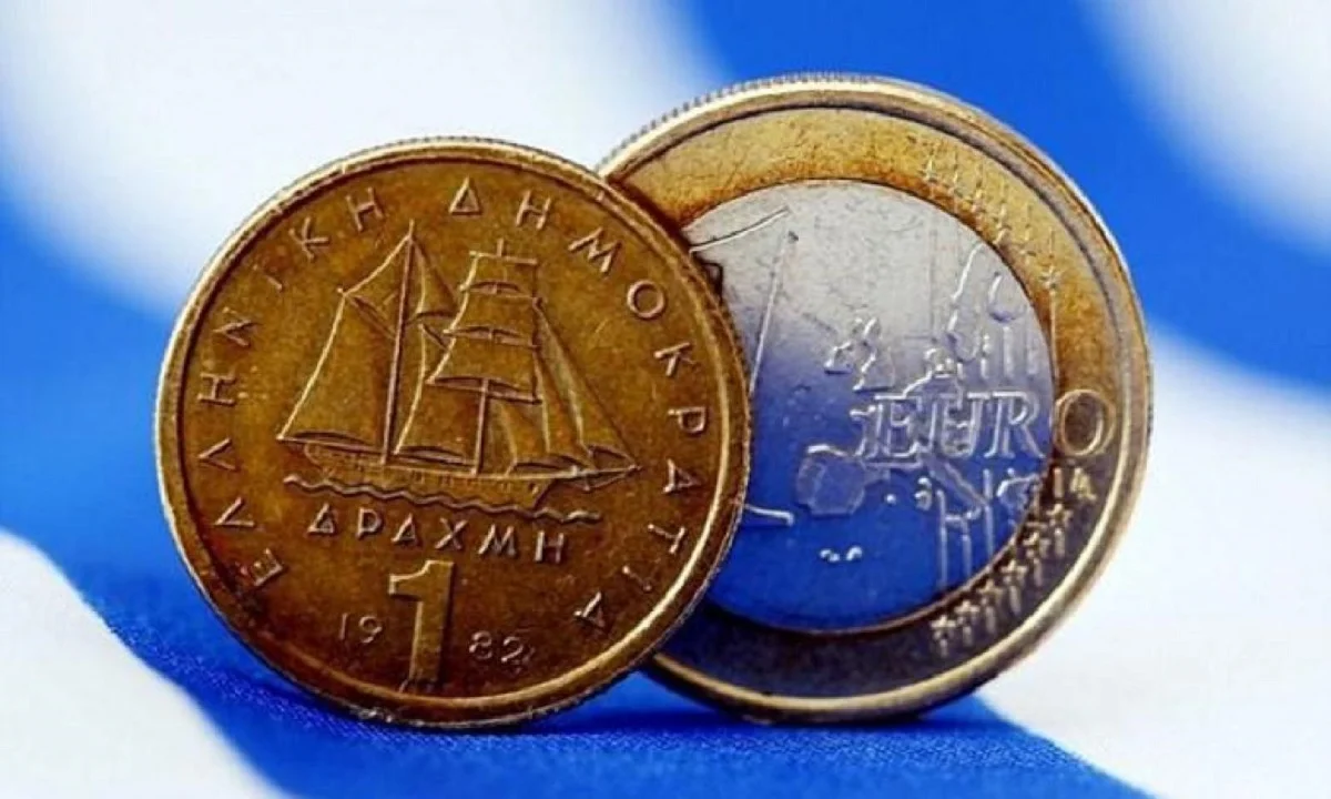 Σαν Σήμερα 1/1: Το Ευρώ αντικαθιστά τη Δραχμή