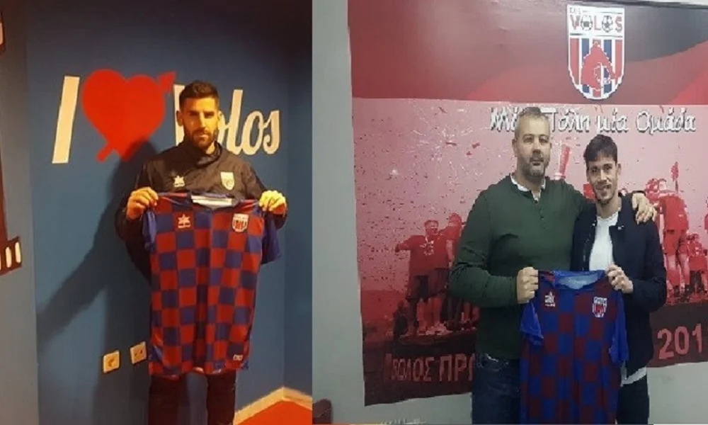 Βόλος: Και επίσημα Γκουαροτσένα, Οικονόμου