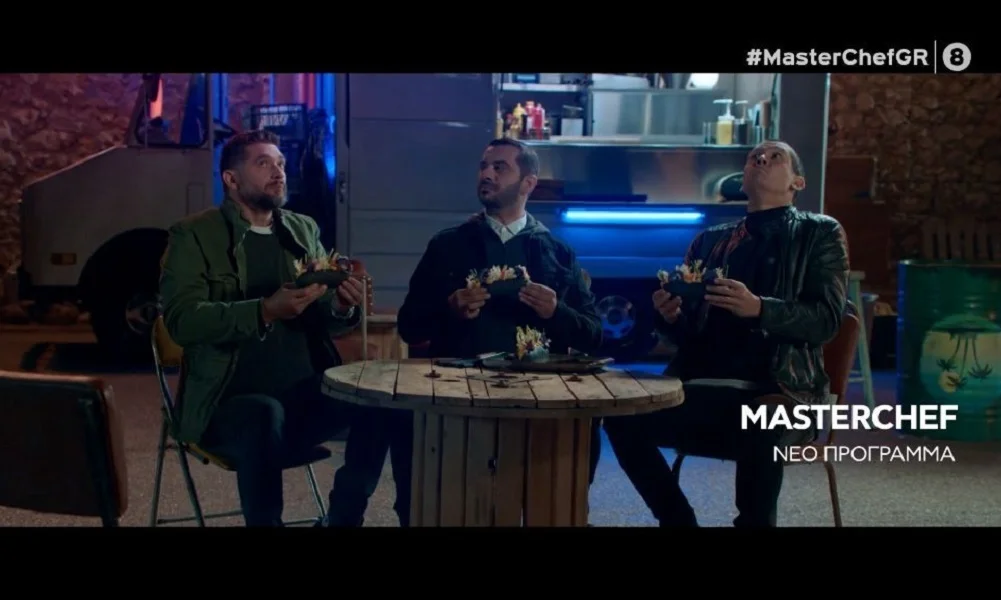 Το νέο τρέιλερ του MasterChef τα έχει όλα! (vid)