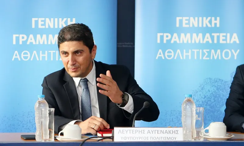 Aυγενάκης: «Εκφοβισμός και βία δεν έχουν θέση στον αθλητισμό»