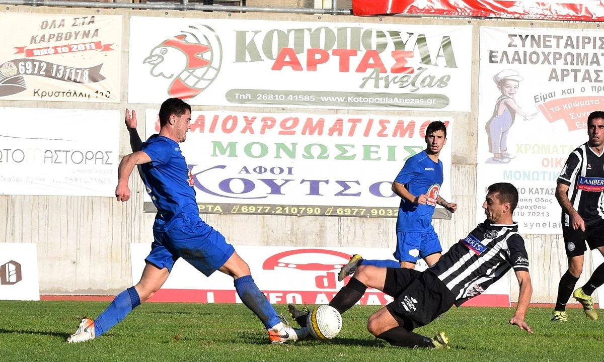 Γ' εθνική: Τα τελικά αποτελέσματα της 14ης αγωνιστικής