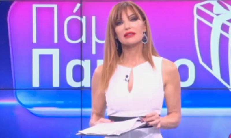 Βόμβα... επιστροφής από το «Πάμε Πακέτο»