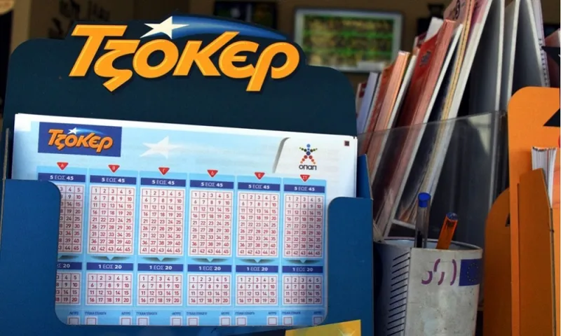 Τζόκερ 9/1: Αυτοί είναι οι τυχεροί αριθμοί