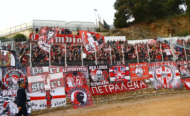 Ολυμπιακός: Τέλος τα εισιτήρια για Λαμία