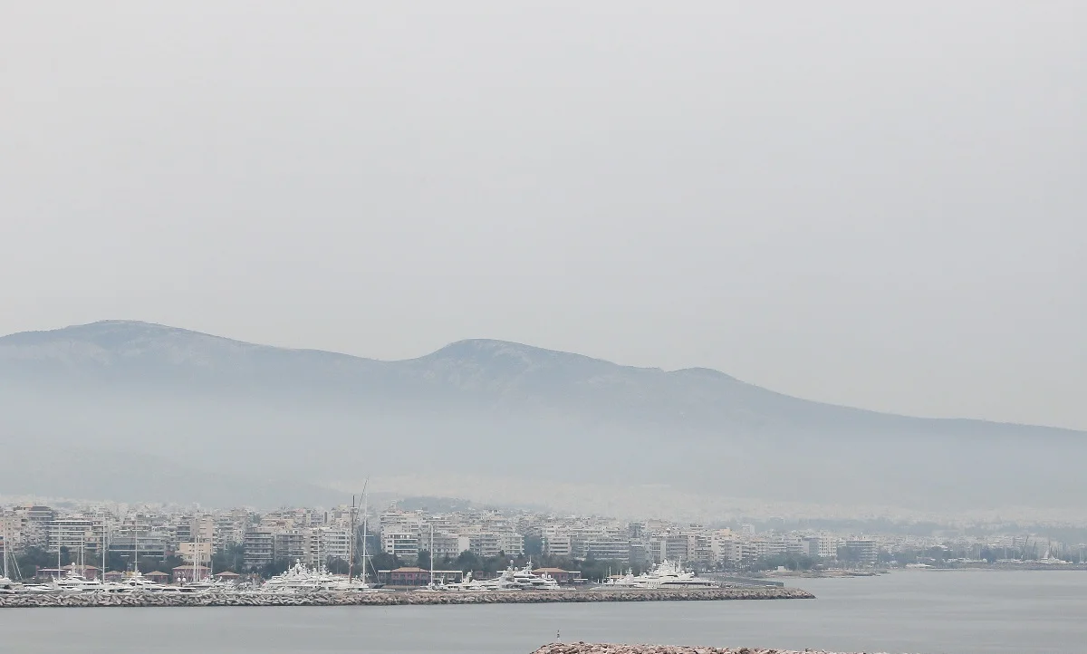 Καιρός 12/1: Πτώση της θερμοκρασίας