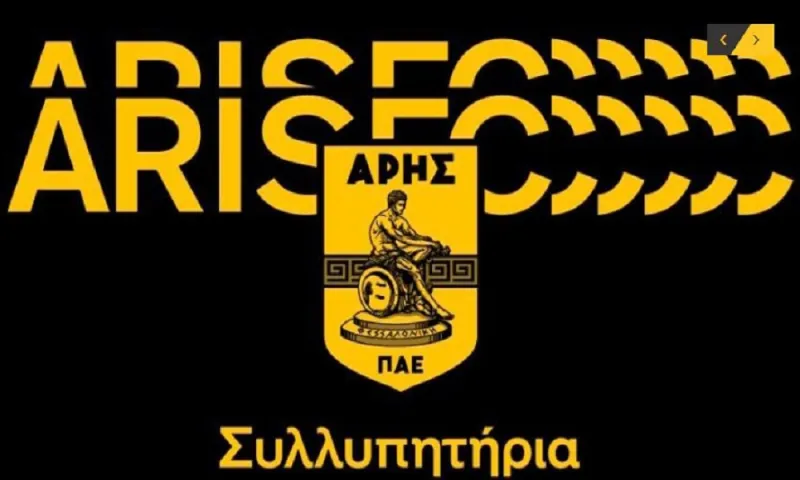«Έφυγε» ο Δημοσθένης Δασυγένης