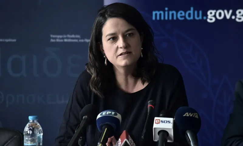 Οριστικό: Το Υπουργείο Παιδείας ανακοίνωσε κατάργηση αργίας των Τριών Ιεραρχών