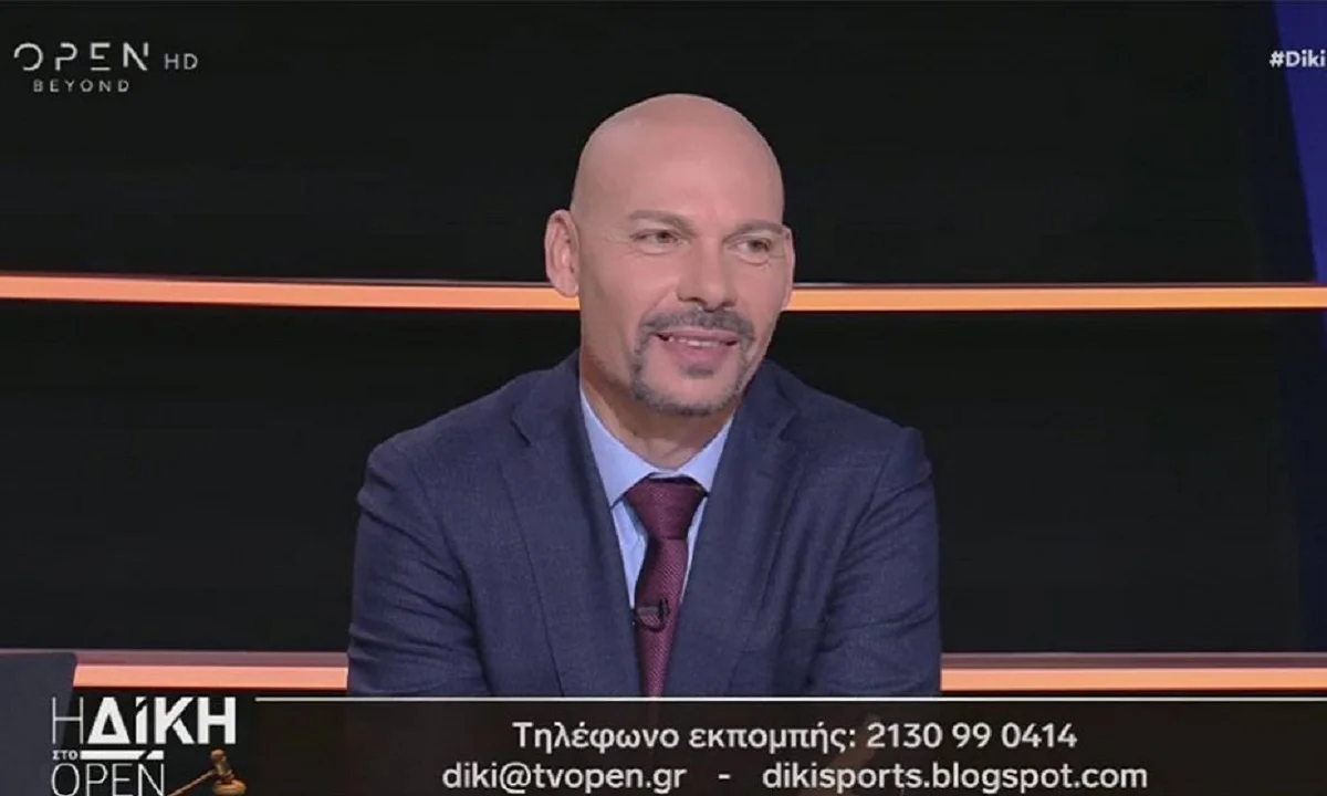 Δίκη στο Open: Διαφώνησαν Κάκος - Θωμαΐδης για το ΠΑΟΚ-ΑΕΚ