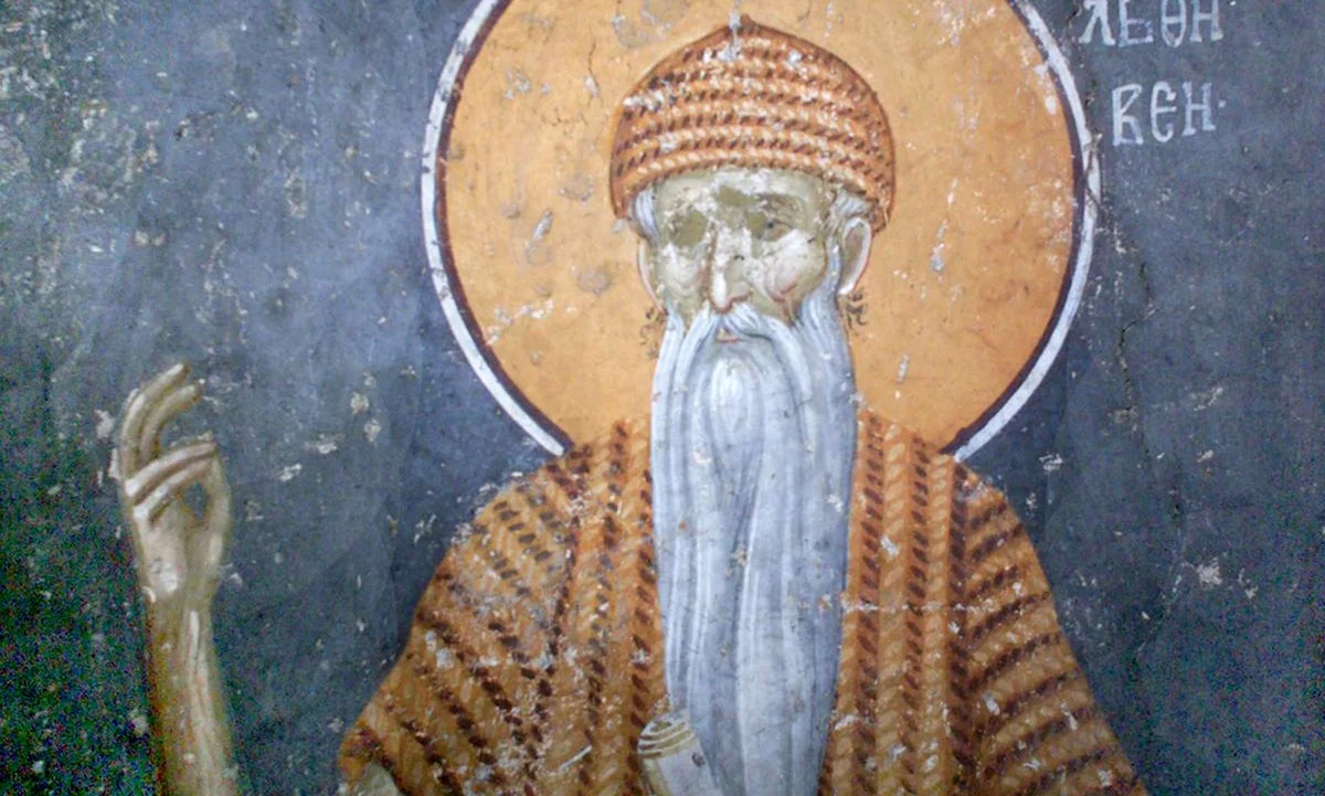 Εορτολόγιο Τετάρτη 15 Ιανουαρίου: Ποιοι γιορτάζουν σήμερα