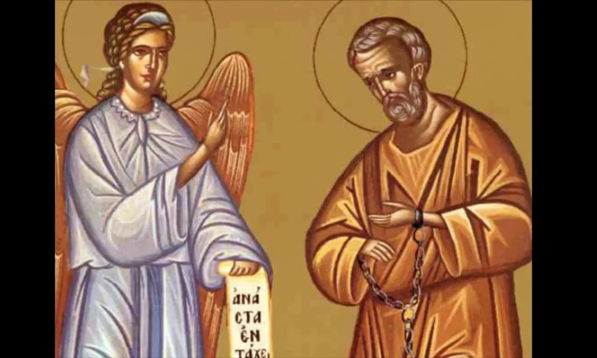 Εορτολόγιο Πέμπτη 16 Ιανουαρίου: Ποιοι γιορτάζουν σήμερα