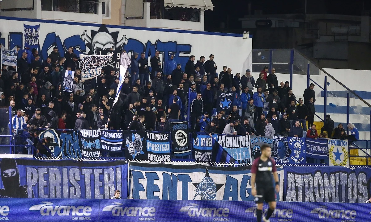 Mε τον κόσμο του ο Ατρόμητος στη Νέα Σμύρνη